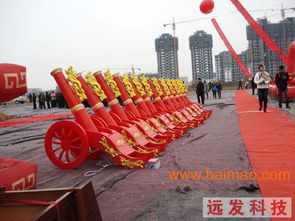 济南皇家礼炮出租 开启庆典荣耀之门的尊贵选择